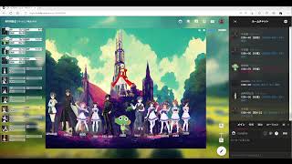 【フクトゥルフTRPG】OTKメンツによるラズベリージャム