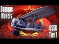 War Thunder | Plane Damage Models | USSR Tier ...