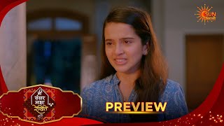 Download lagu Mee Sansar Majha Rekhite - Preview  | 19 Mar 2026 | Full Ep FREE on SUN NXT |  Sun Marathi mp3