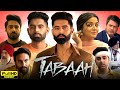 Tabaah Full Punjabi Movie Parmish Verma Wamiqa Gabbi Dheeraj Kumar HD Reviews Facts