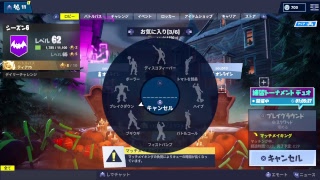 フォートナイト　しゅうさばのへたくそフォート！(新モードやってく！)