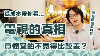 [討論] 現在電影是在比畫面暗的嗎？