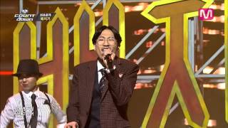 Download lagu 배치기_뜨래요 (Ddureyo by Baechigi of M COUNTDOWN 2014.3.27) mp3 Download lagu 배치기_뜨래요 (Ddureyo by Baechigi of M COUNTDOWN 2014.3.27) mp3