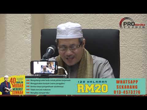 10-03-2019 Dato' Dr. Abdul Basit Abdul Rahman : Tadabbur Kisah 1000 Dinar