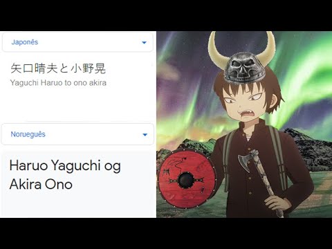 Haruo Yaguchi and Akira Ono in different languages meme