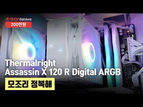 GIGABYTE B760M AORUS ELITE D4 GEN5 �Ǿ���Ʈ