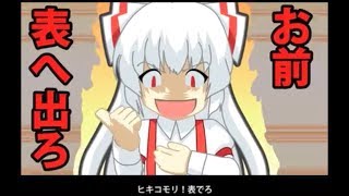 Cover art for 아아