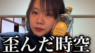 五年前の冷蔵庫の中身を紹介します