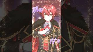 めちゃくちゃいい曲 #仮契約のシンデレラ #私立恵比寿中学 #歌ってみた