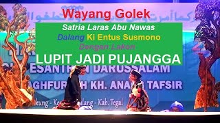 Download lagu Sang Pujangga - Wayang Golek Dalang Ki Entus Susmono mp3 Download lagu Sang Pujangga - Wayang Golek Dalang Ki Entus Susmono mp3