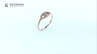 Κόσμημα Κοτσώνης Κόρινθος / Κοσμήματα με την υπογραφή του καλύτερου Ελληνικού εργαστηρίου