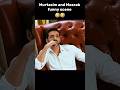 Murtasim Meerab Funny Scene Wahajali Yumnazadi Terebin Shortfeed Shorts Trending