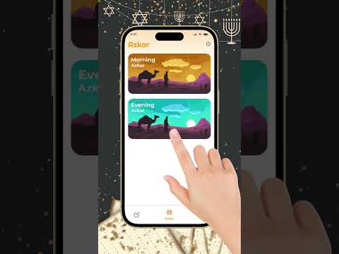 Tasbih: Qibla, Quran & Dua
