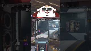 本日のだまされた！ | #wanko3377 (#Twitch)
