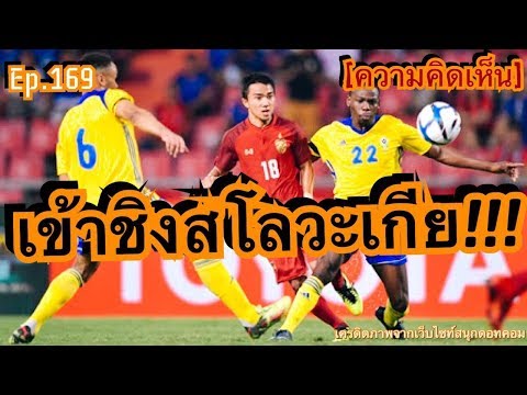 Oro ครีมกลาก หญ้าเจ้าชู้น้ำมันสำหรับโรคสะเก็ดเงินของหนังศีรษะ