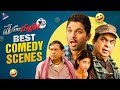 Race Gurram Telugu Movie Best Comedy Scenes Allu Arjun Shruti Haasan Brahmanandam TFN