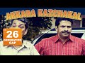 Akkara Kazhchakal Ep 26