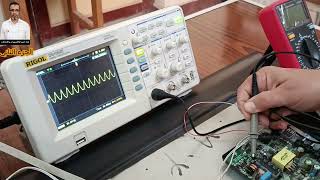 الجزء الثاني من استخراج إشارات شاشة العرض على الاوسيلوسيكوب الحديث للصف الث?