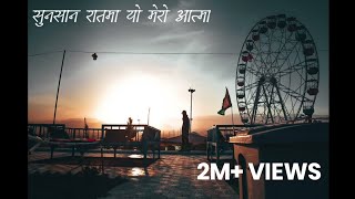 Download lagu Timi Uta Ma Yeta - Cover ||Pujan Rai|| Sunsan Raatma mp3 Download lagu Timi Uta Ma Yeta - Cover ||Pujan Rai|| Sunsan Raatma mp3