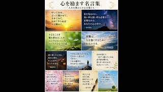 笑いは副作用のない鎮痛剤。