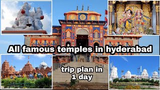 All famous temples in Hyderabad in one video | Badrinath, Sanghi, Jagannath, Isckon, Birla, Koheda