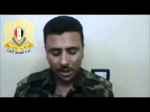 انشقاق الملازم أول أمجد محمد الحميد من مرتبات اللواء 13 دفاع جوي وانضمامه إلى لواء الضباط الأحرار