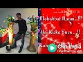 Mohabbat Naam Hai Kiska