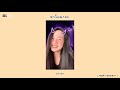 SAYONARA ซาโยนาระ MILD Cover By หนูจ๋า สุคนธวา