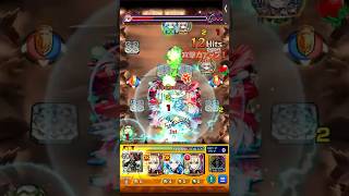 【モンスト】ハンターキング(鬼狩ノ王)