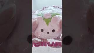音が気持ちよすぎるメロジョイスクイーズがやばい..