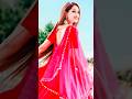 Patali Kamariya Tere Haye Haye Tranding Status And Tranding Song Trandingsong Trandingreels Sta