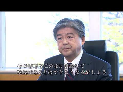 【卒業おめでとう特設ページ】学長メッセージ　神奈川大学長 兼子良夫