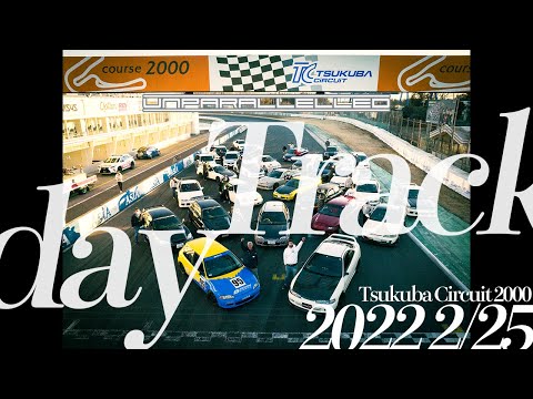 UNPARALLELLED 2022/2/25『 Track &  DAY / 15 × 115 』