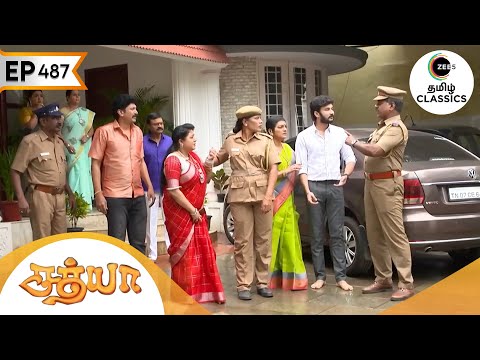 போலீசார் அனிதாவையும், வீரசிங்கத்தையும் கைது செய்தனர் | Sathya | Ep 487 | ZEE5 Tamil Classic