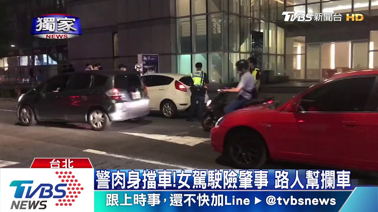 硬要過!內科塞車困路口 女氣憤衝撞警
