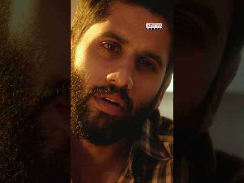 Majili (Song)