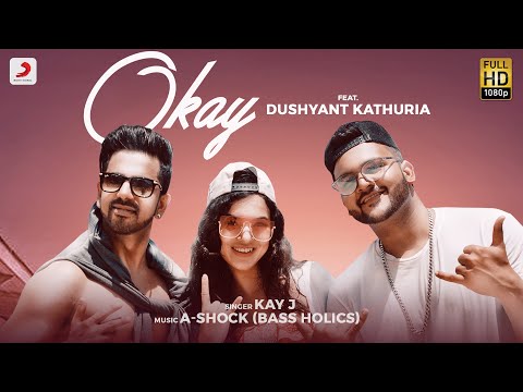 Okay — watch video