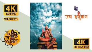 Raghupati Raghav RajaRam Hanuman ji WhatsApp statu