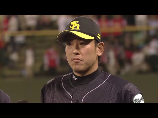 ホークス大隣投手ヒーローインタビュー 2014/8/7 L-H