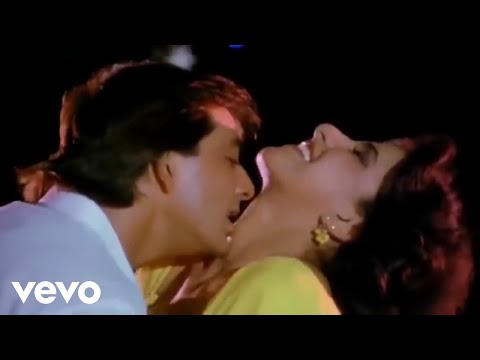 Jaan Ki Baazi 1985 | Sanjay Dutt, Anita Raj | 90's Hit - Aate Aate Teri Yaad Aa Gayi - Full HD
