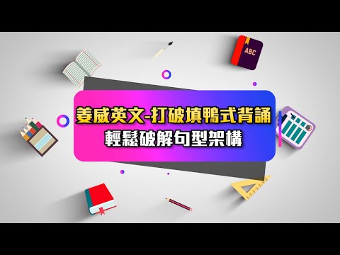 三元後中