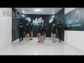 COREOGRAFIA POSE DADDY YANKEE NAO STUDIO
