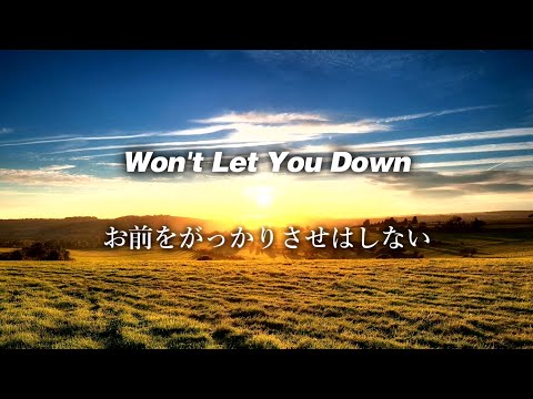 【和訳】Oasis - Won't Let You Down (Lyrics / 日本語訳)