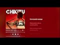 Chikitu - Anirudh Ravichandar, T.Rajendar & Arivu (Lyrics)