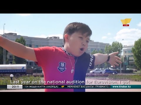 Ержан Максим «Junior Eurovision-2019» байқауында 10-шы болып өнер көрсетеді