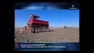 RTV Šumadija - U Šumadiji u toku setva pšenice, ječam posejan