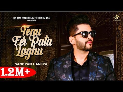 Tenu Fer Pata Laghu