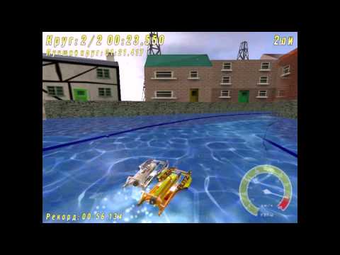 powerboat racing pc