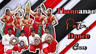Thannanae Pattu Onnu Paada / Dance Cover/@rockstar