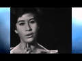 Helen Shapiro ::: You Don't Know. 